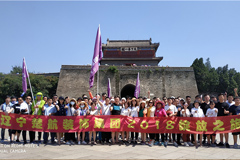 美女大黑逼楚航装饰2018绽放之旅